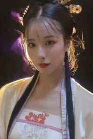 Photo of Li Zi A yl as Apprentice