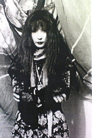 Photo of Shizuka Miura