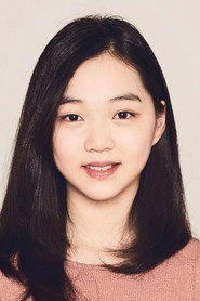 Photo of Yoon Ha-young