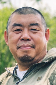Photo of An Hanjin as Er Gou