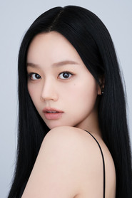 Photo of Lee Hye-ri as Yoo Je-yi