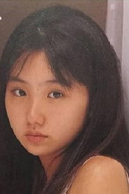 Photo of Erena Yamamoto as Hitomi Kamada