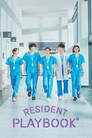 Season 1 poster