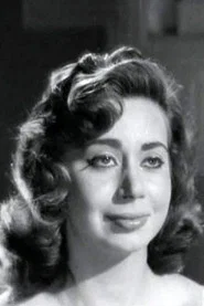 Photo of Monera Sonbul