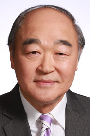 Jang Kwang