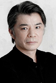 Photo of Akira Yamamoto