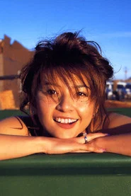 Photo of Jun Matsuda