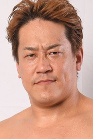Photo of Yūkō Miyamoto