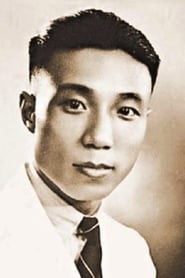 Photo of Run Run Shaw as Self