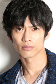 Photo of Takuya Kishimoto as Haruhisa Yagii