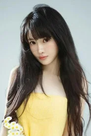 Photo of Lin Mengqi