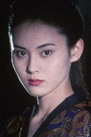 Photo of Ayako Takaishi as Lan