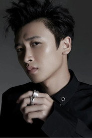 Photo of Wei Qingnian as Zhang Yingjun