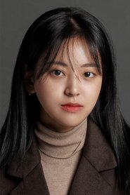 Photo of Hwang Bo-un as Yu-jin