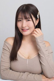 Photo of Tsumugi Hara