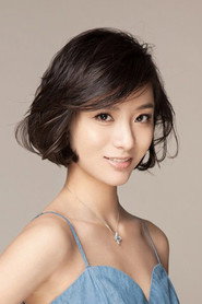 Photo of Li Xinye