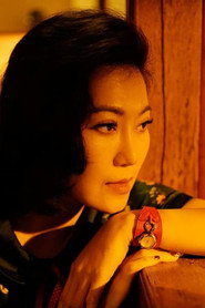Photo of Kim Phượng as Hà Tiên