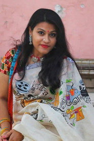 Photo of Arundhati Mukherjee as Poly