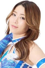 Photo of Hina as Hina