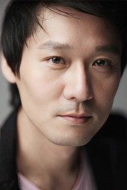 Photo of Heo Jung-gyu as Detective Won