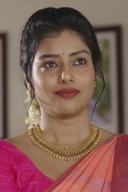 Photo of Janani Samathanam