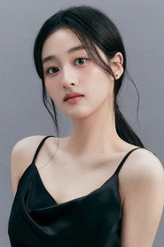 Photo of Xie Tiantian as Su Wantang