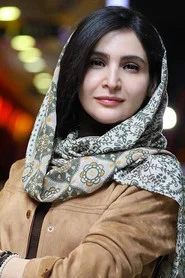 Photo of Noura Hashemi as Sima