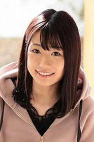 Photo of Yui Kawai as Eri Mugiyo