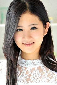 Photo of Ami Aoyama as Rina Hashimoto