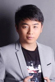 Photo of Zhang Shuaiqi