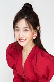 Photo of Man Yu Tong as Xuan Xuan