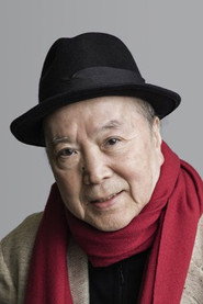 Photo of Juro Kara as Umemoto