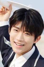 Photo of He Zhenyu as Song Yuantao