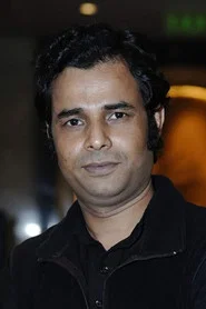 Photo of Gambhira Bhattacharjee
