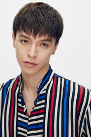 Photo of Krystian Wang as Himself