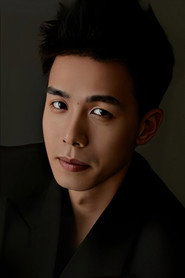 Photo of 陈韦欣 as 萧子升
