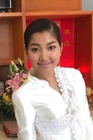 Photo of Ma Rynet as Sophoun