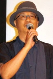 Photo of Satoshi Morota as Okama