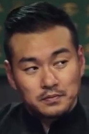 Photo of Shi Feng as Liang Jinming