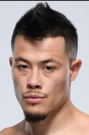 Photo of Mana Martinez as Self