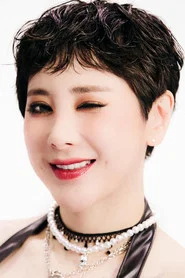 Photo of Seo In-young as Regular Guest