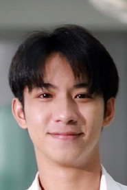 Photo of Euro Pratchakorn Nokaew as Chai