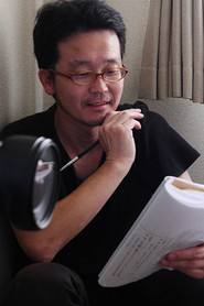 Photo of Toshirō Enomoto as Office worker