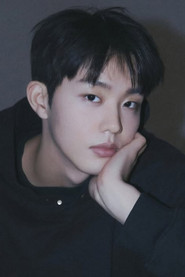 Photo of Kim Dan as Oh Min-woo