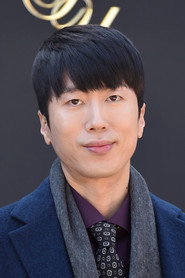 Photo of Lee Jae-won as Self