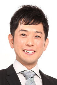 Photo of Kentaro Wataru