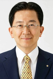 Photo of Takuya Tasso as Kappa of the Kozuchi River (voice)