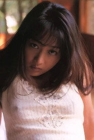 Photo of Sena Wakana