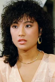 Photo of Joh Yin-Ling as Friend of Anita