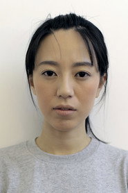 Photo of Chen Jiaqi as Cui Xian